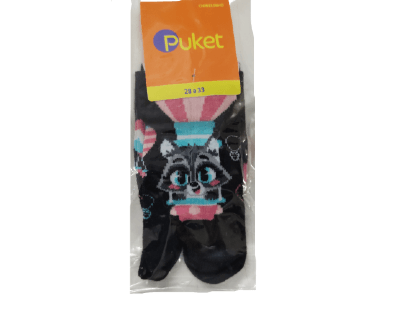 MEIA CHINELINHO - TAMANHO  28 A 33 # 8256 - PUKET