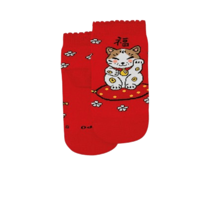 MEIA KIDS - TAMANHO 24 AO 35 # 02680-29 - LUPO