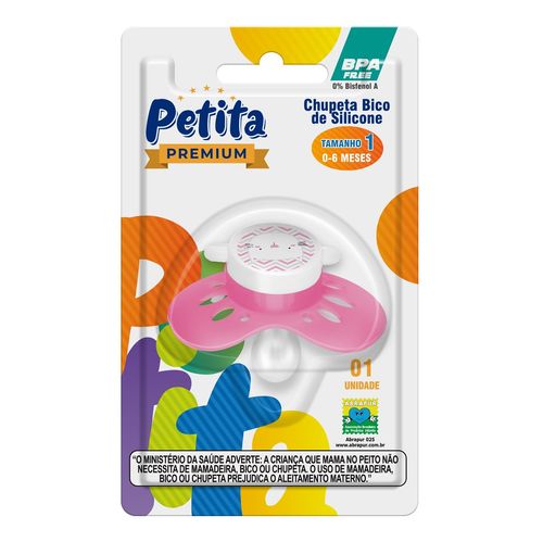 CHUPETA VENTILADA BABY SILICONE TAMANHO RN BICO REDONDO # 3250 - PETITA