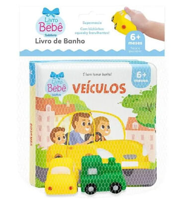 LIVRO É BOM TOMAR BANHO ! VEÍCULOS # 645963 - TODOLIVRO