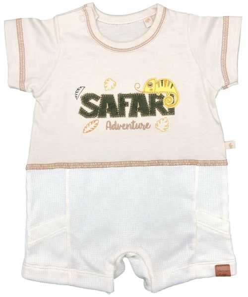 MACACÃO CURTO- SAFARI - TAMANHO P AO G # 26104 - PRESENTE DE ANJO