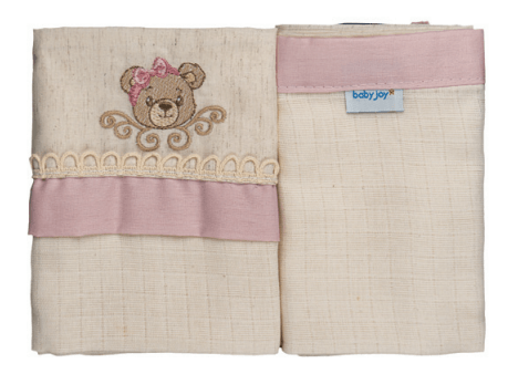 FRALDA QUADRICULADA - 2 UNIDADES #322106 - BABY JOY