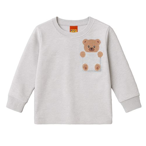 CAMISETA INFANTIL -  MASCULINO - TAMANHO 1 AO 3 # 1001573 - KYLY